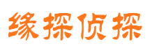 谢通门外遇出轨调查取证